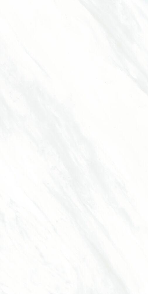 Porcelanato Frozen Satin Retificado Acetinado 60x120 Biancogres