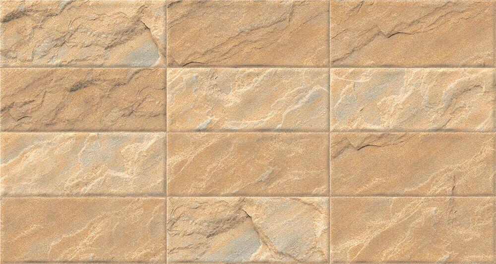 Piso Cerâmico R40631 Bege Retificado Rústico 40x75 Ilhabella
