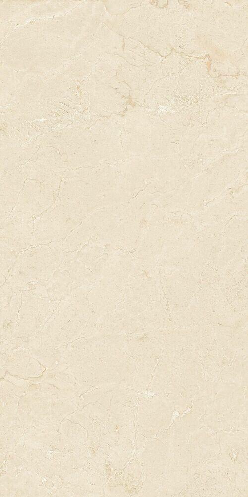Porcelanato Crema Marfil Be Rajado Retificado Polido 61x121cm Damme