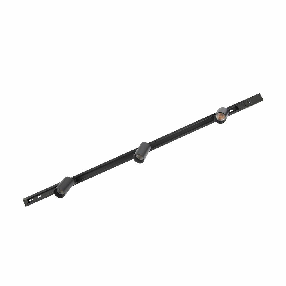 Kit Trilho 3 Lâmpadas 18W Bivolt Preto 6500K Vitralux