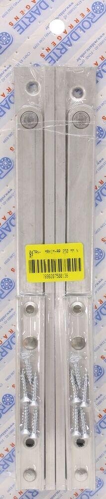 Braço Maxim-Ar Roldarte Alumínio 25cm Natural